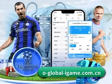 o-global-igame.com.cn APP